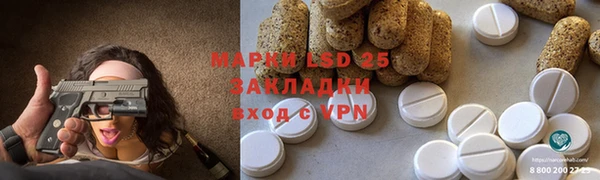 гидропоника Абдулино