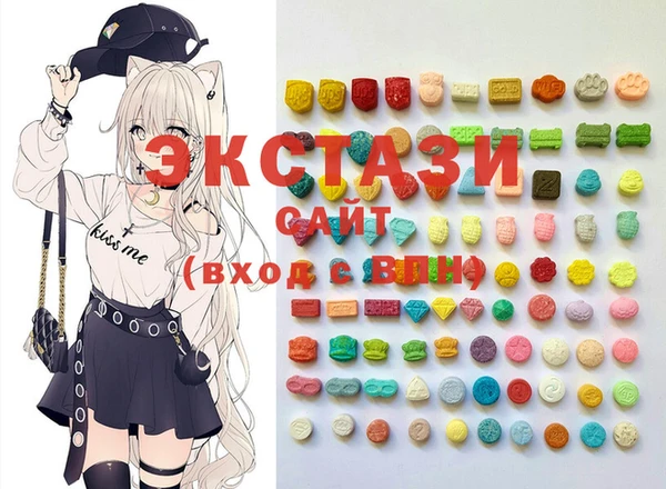 COCAINE Зерноград