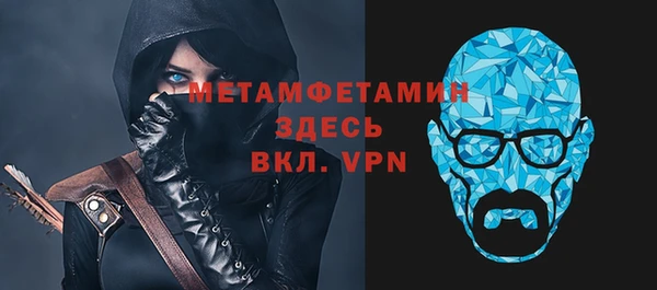 2c-b Коряжма
