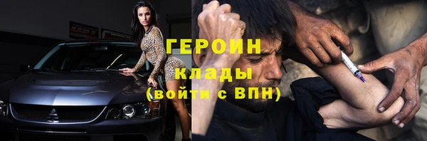 дмт Семилуки