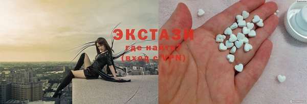 гидропоника Абдулино