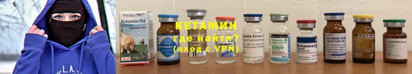 гидропоника Абдулино
