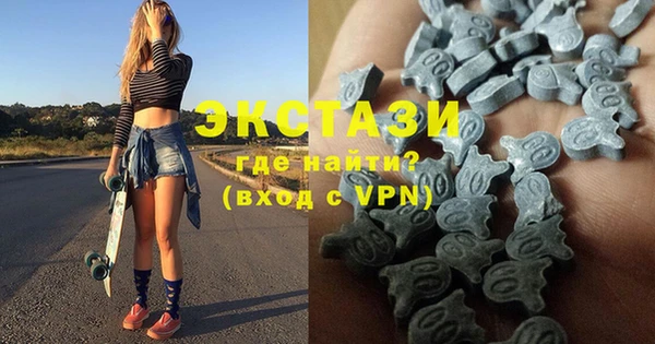 прущая мука Зеленодольск