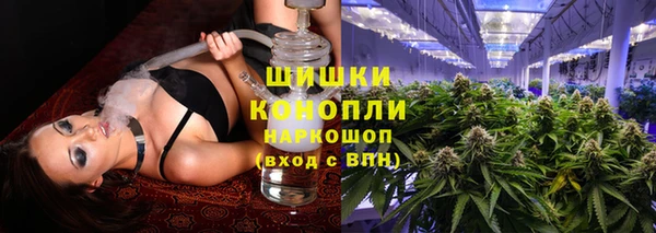 jwh Зеленокумск