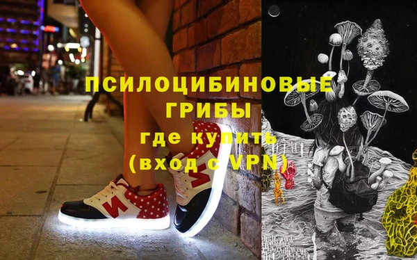 кокаин Семикаракорск
