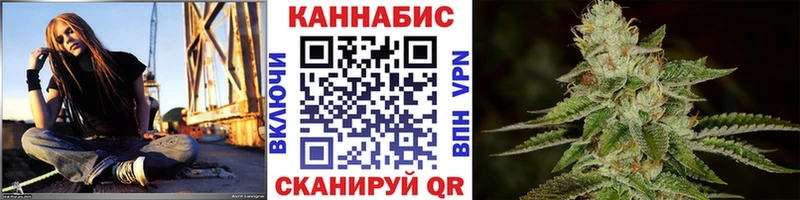 Бошки марихуана индика  Азов 